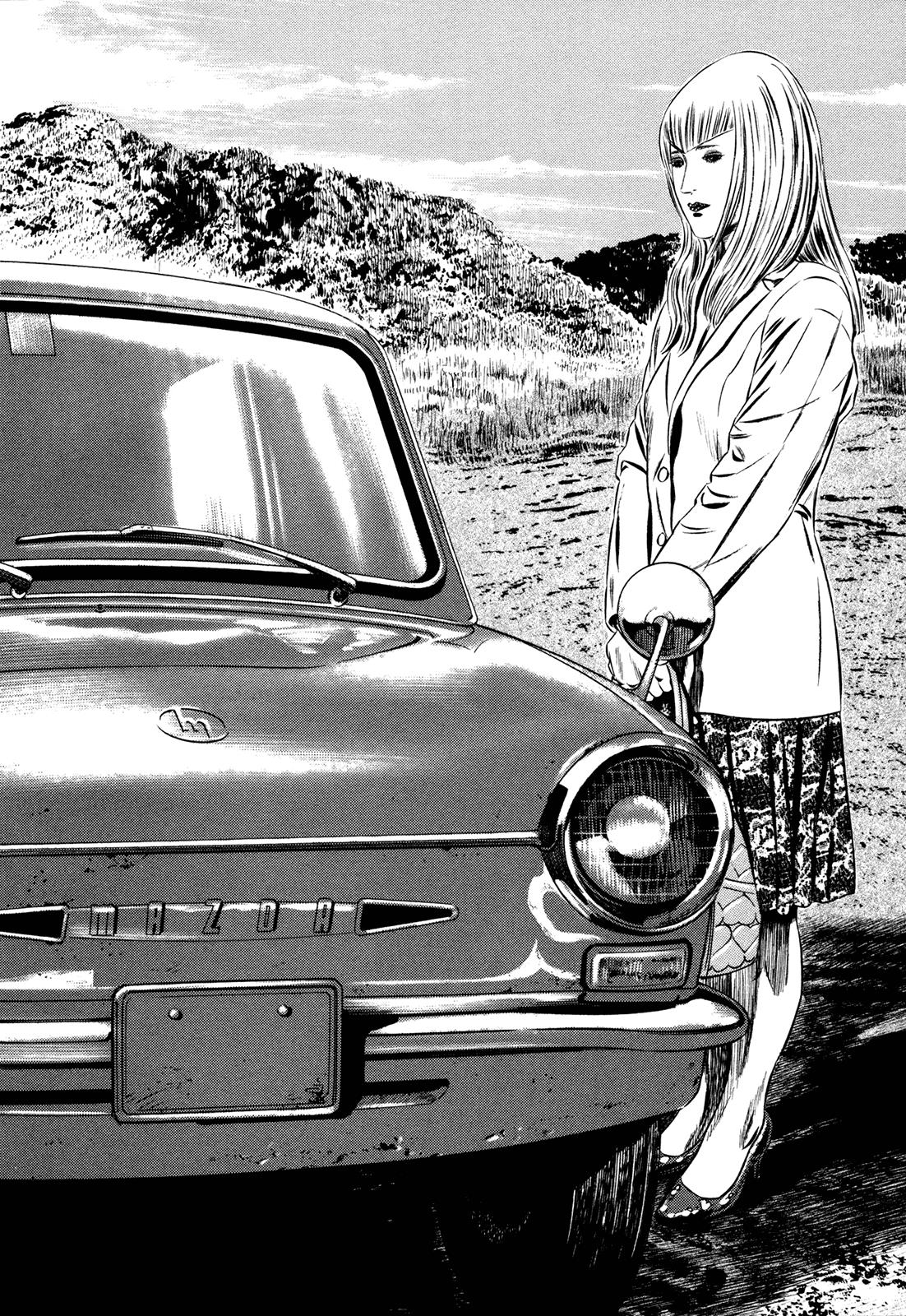 Read Homunculus en Manga Online
