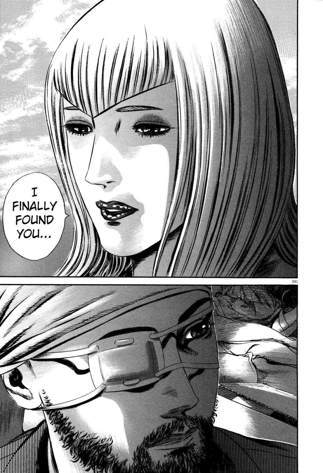Read Homunculus en Manga Online