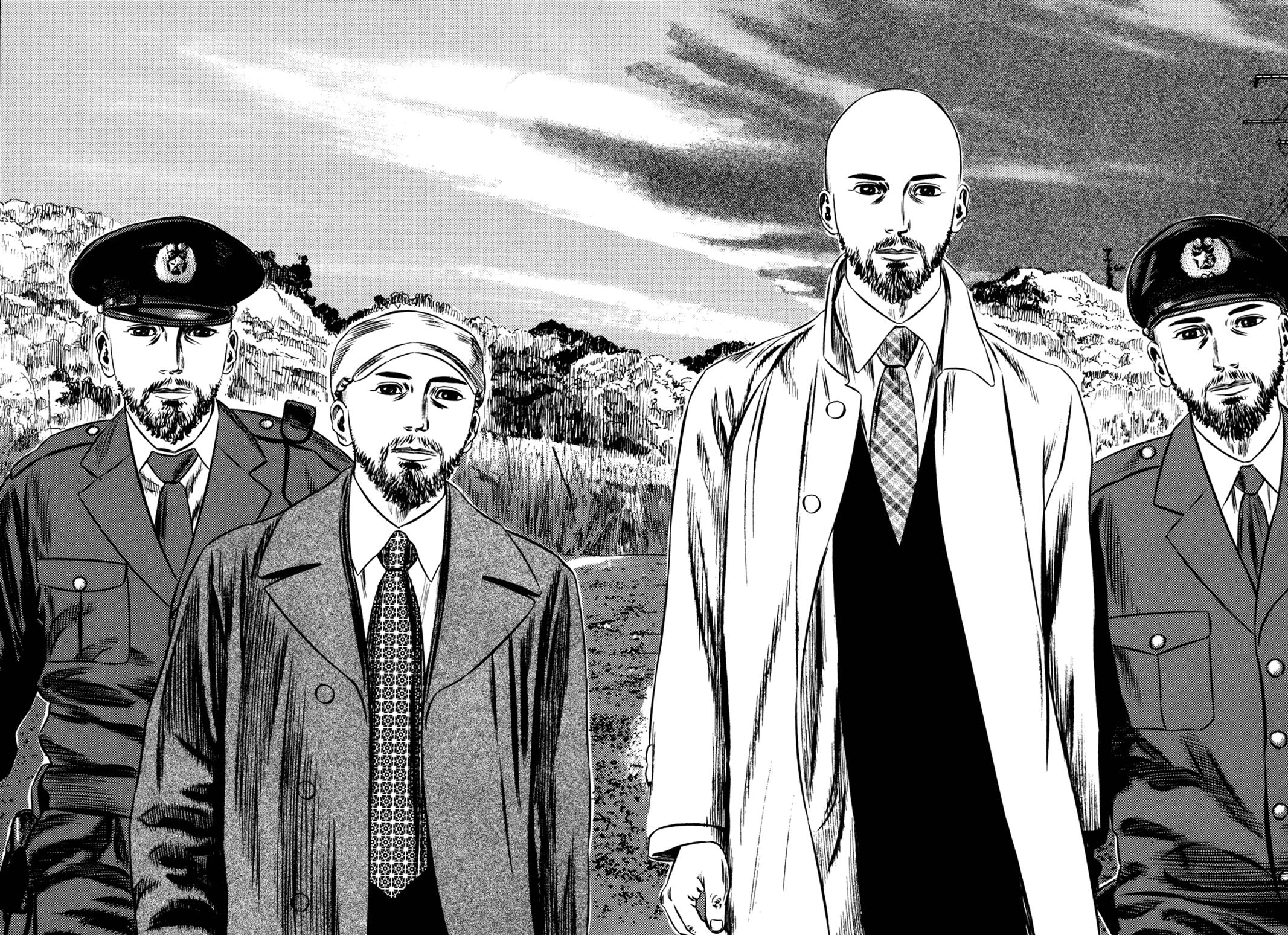 Read Homunculus en Manga Online