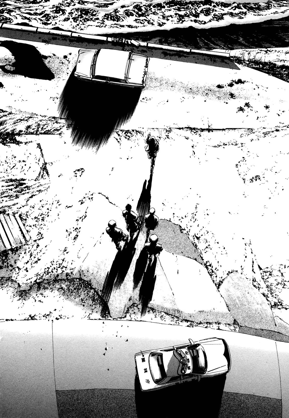 Read Homunculus en Manga Online