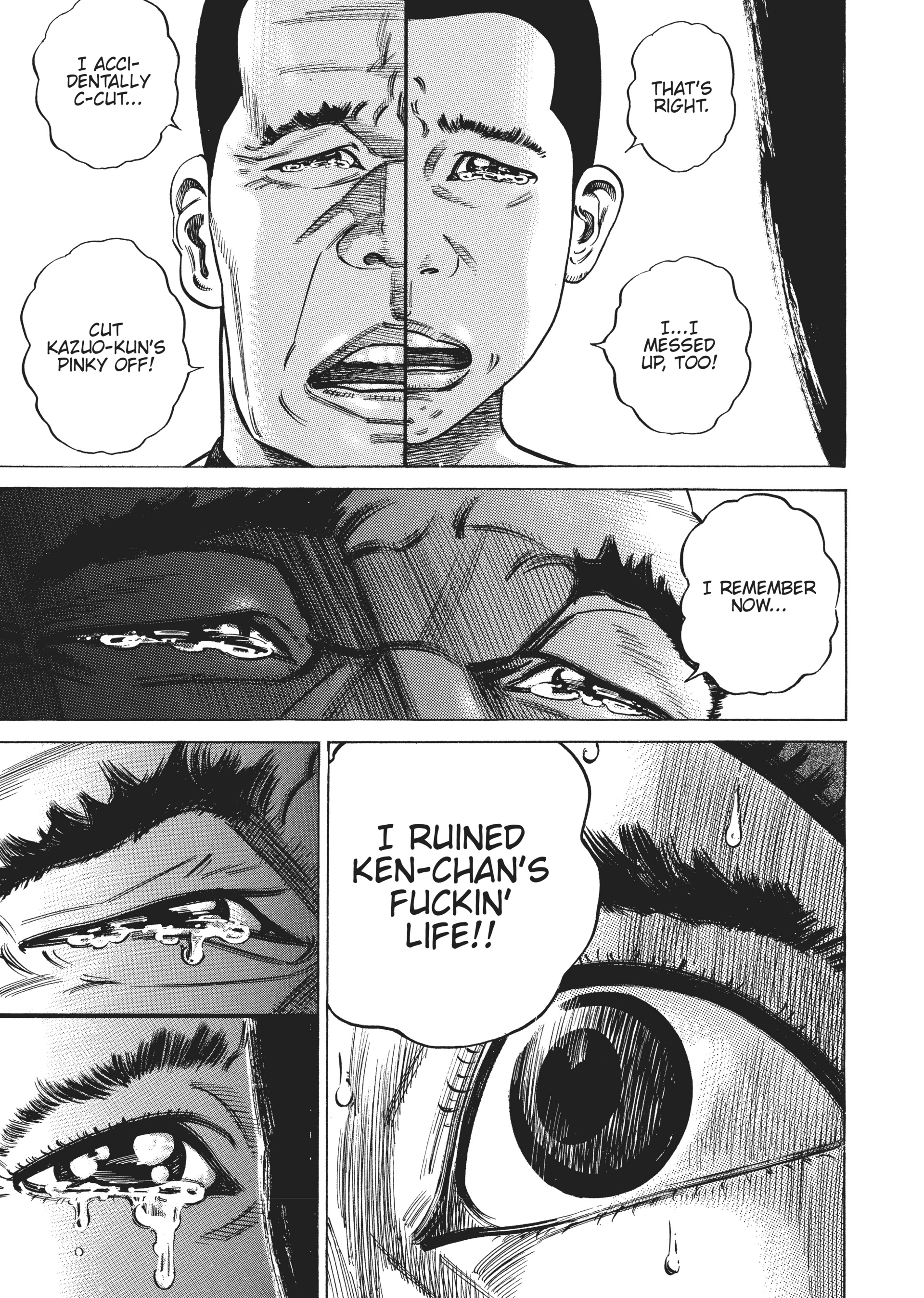 Read Homunculus en Manga Online