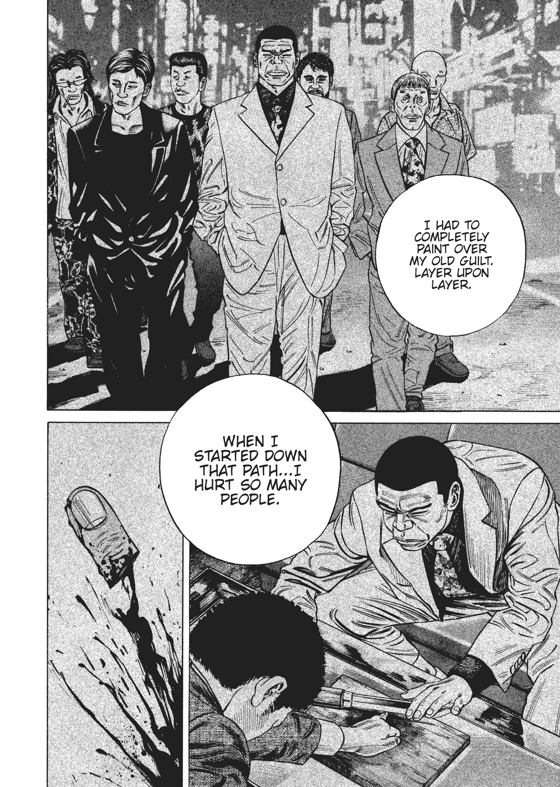 Read Homunculus en Manga Online