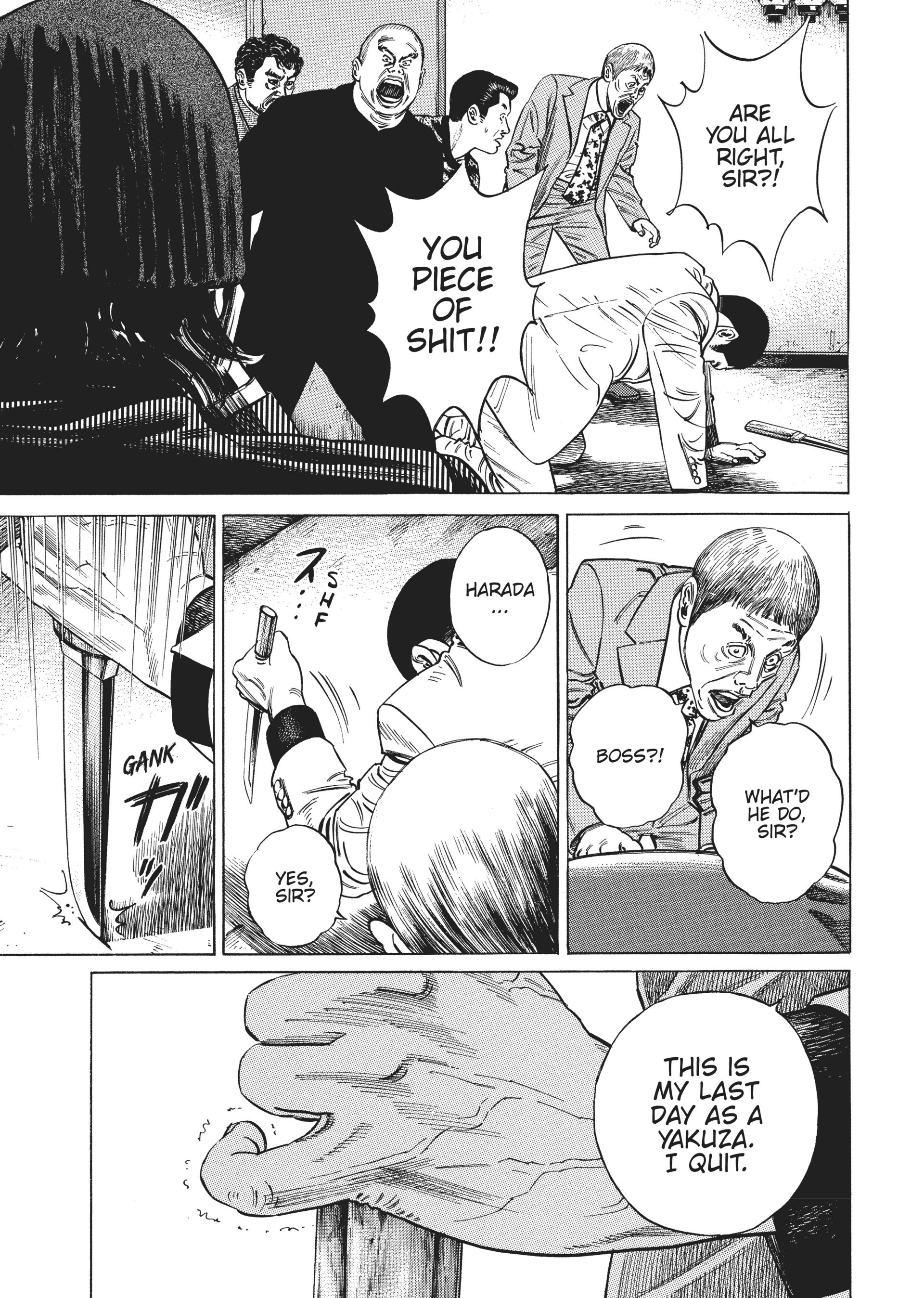 Read Homunculus en Manga Online