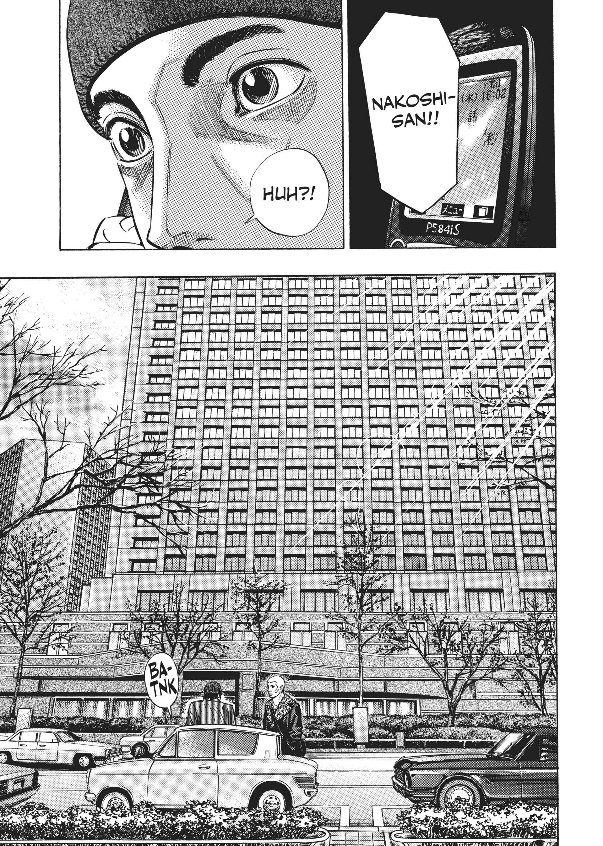 Read Homunculus en Manga Online