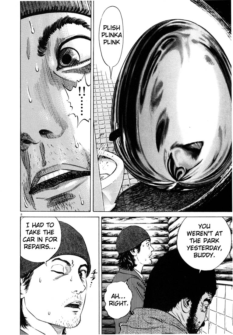 Read Homunculus en Manga Online