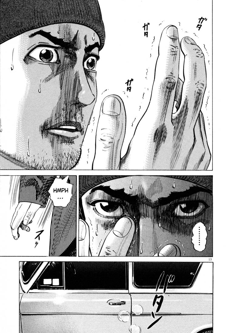 Read Homunculus en Manga Online