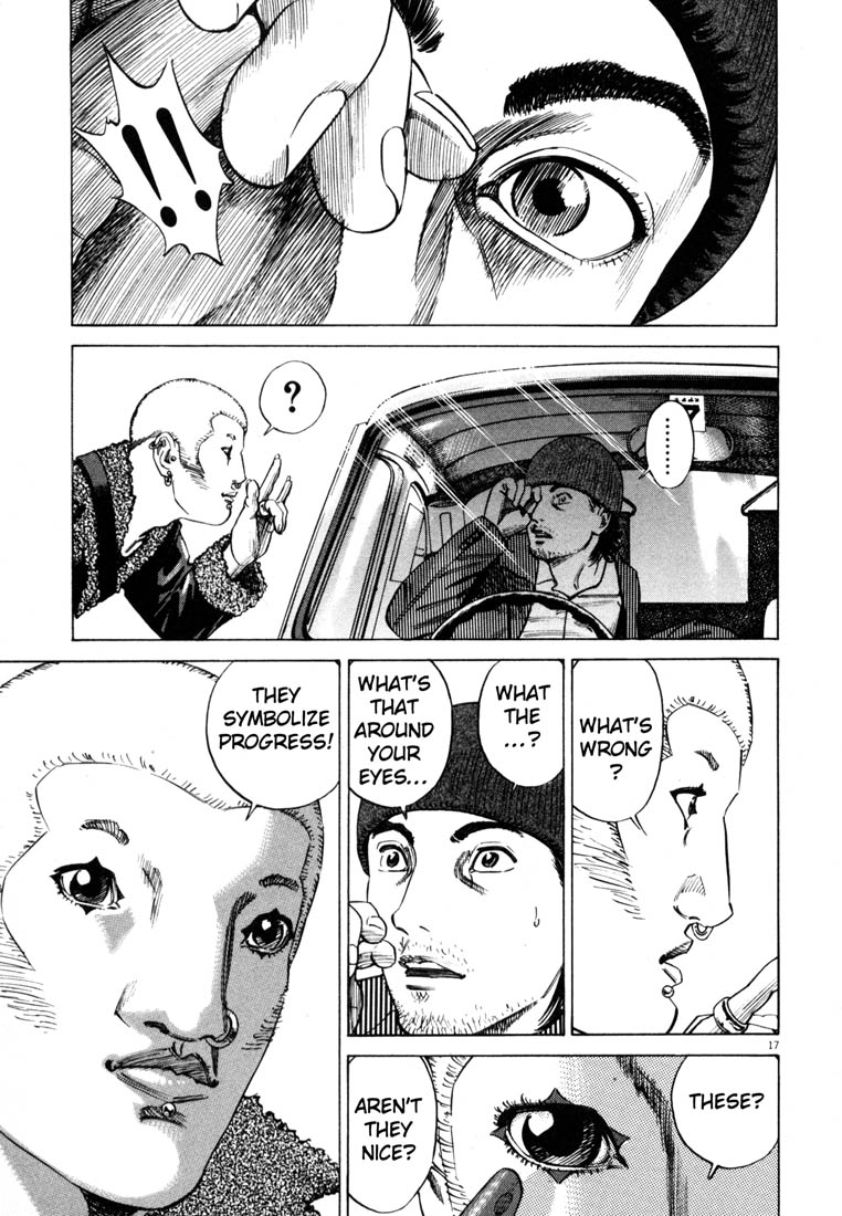 Read Homunculus en Manga Online