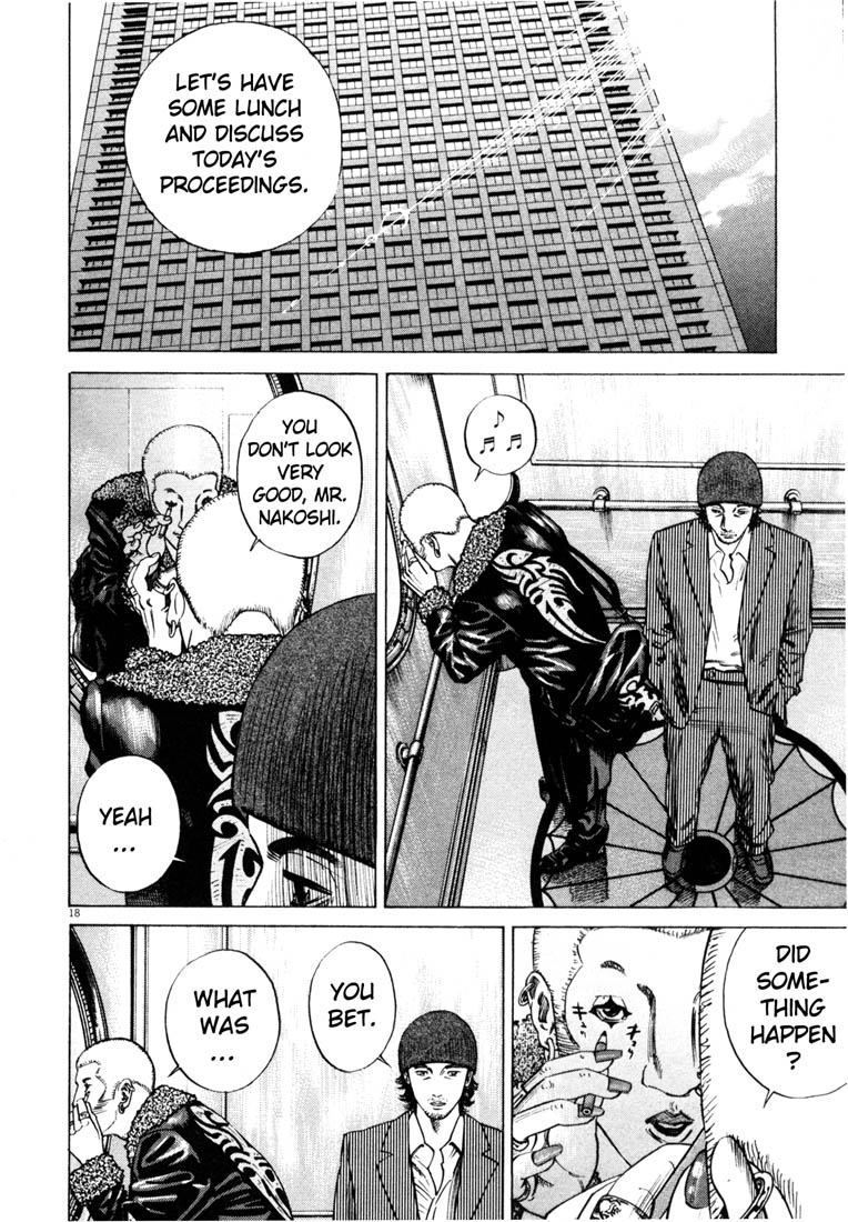 Read Homunculus en Manga Online
