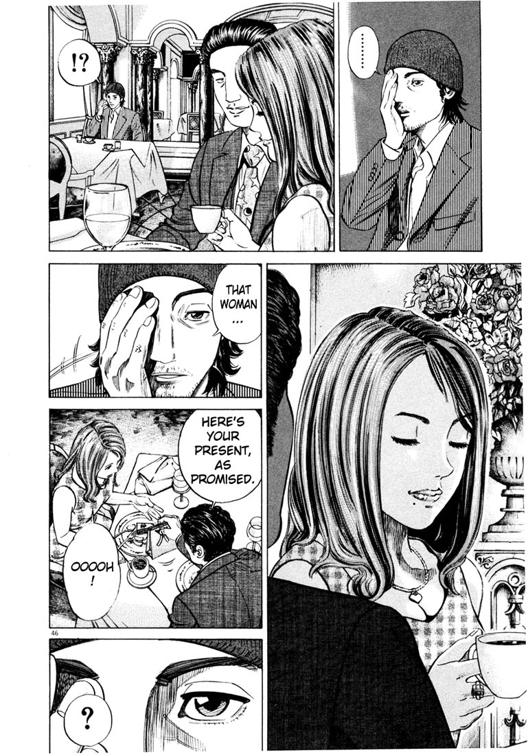 Read Homunculus en Manga Online