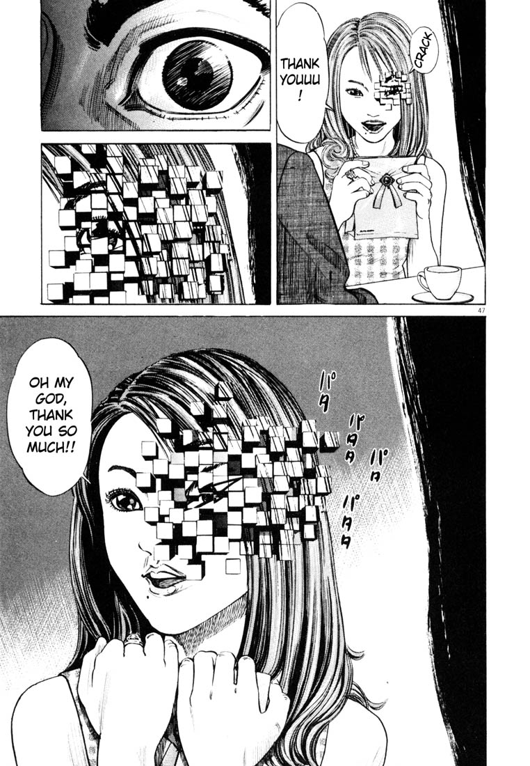 Read Homunculus en Manga Online