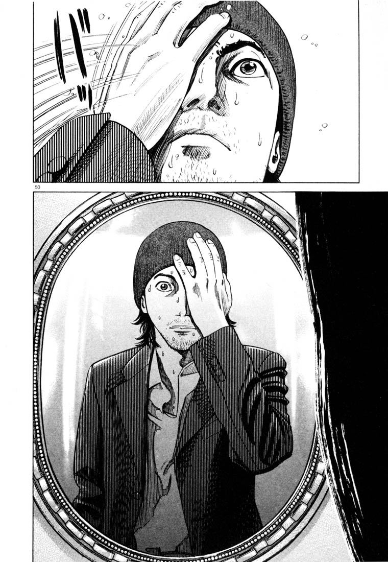 Read Homunculus en Manga Online