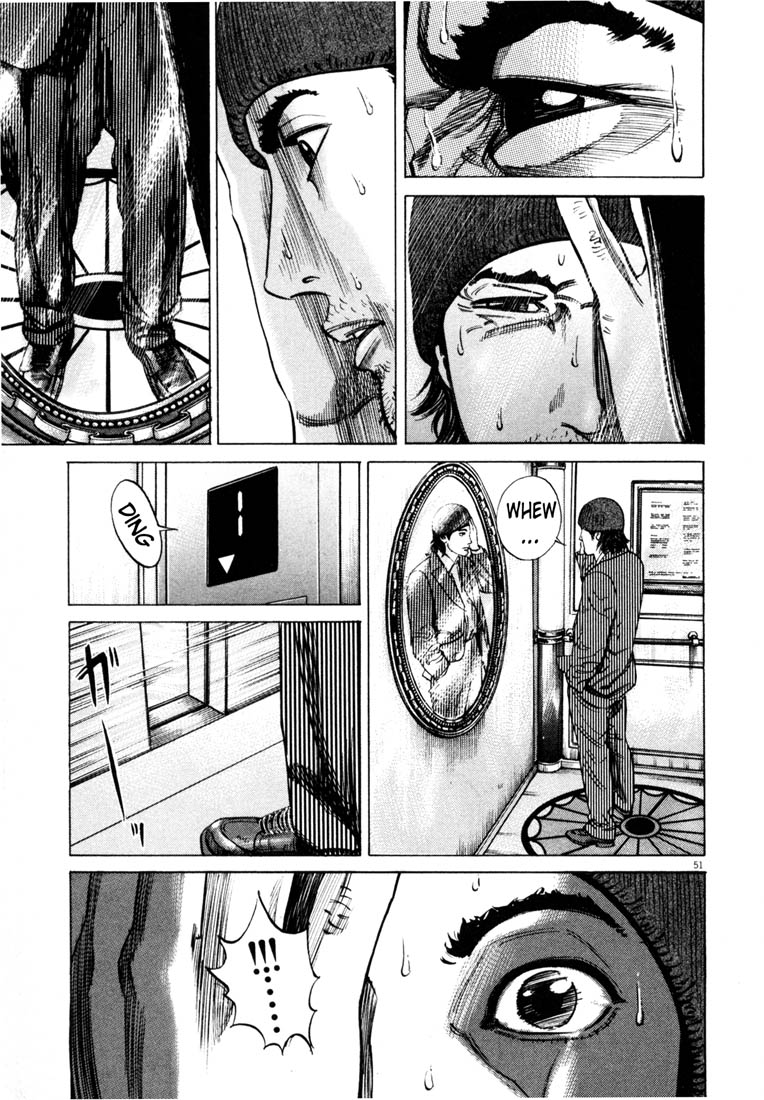 Read Homunculus en Manga Online