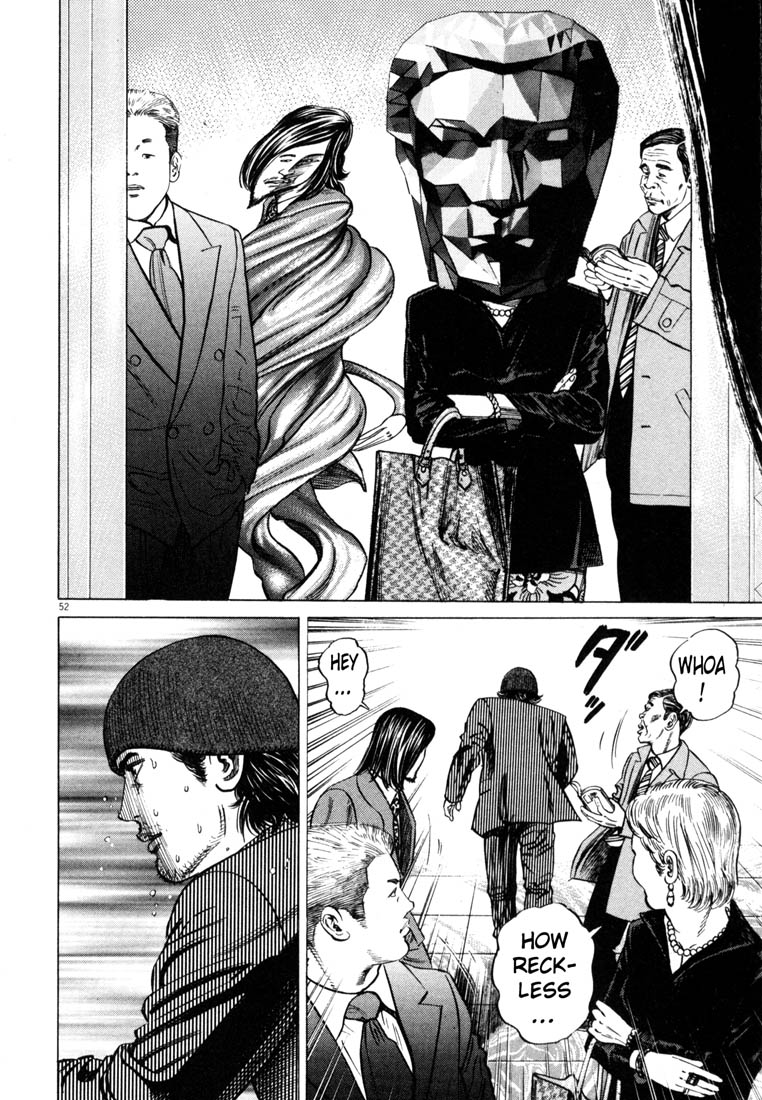 Read Homunculus en Manga Online