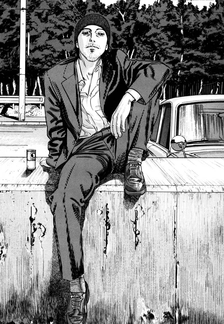 Read Homunculus en Manga Online