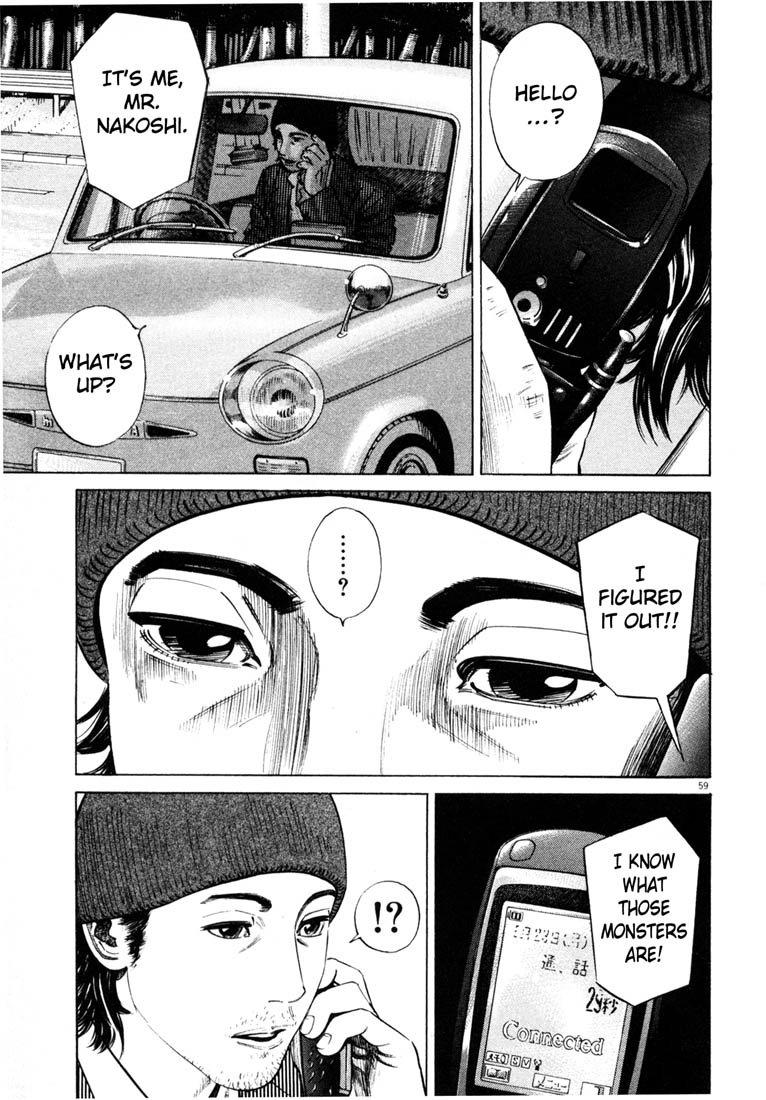 Read Homunculus en Manga Online