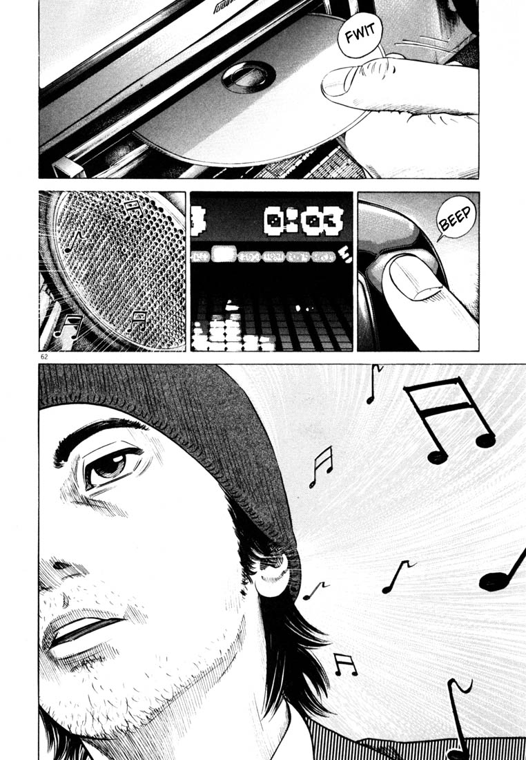 Read Homunculus en Manga Online