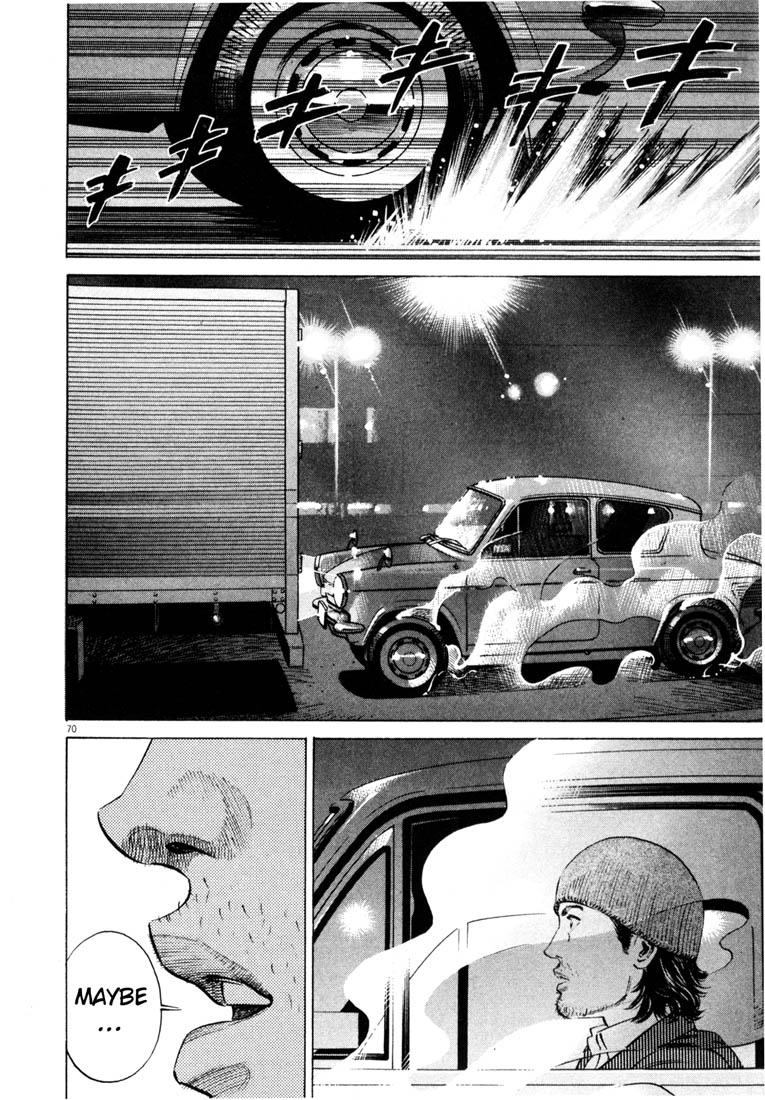 Read Homunculus en Manga Online
