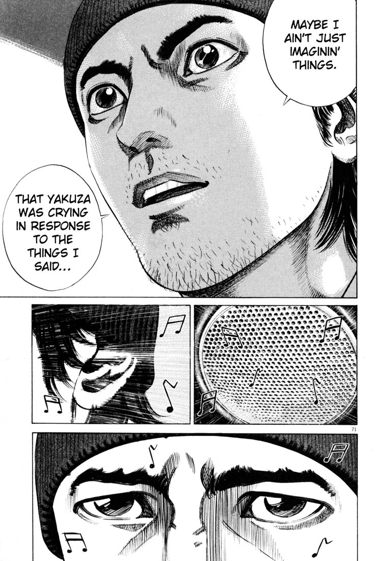 Read Homunculus en Manga Online
