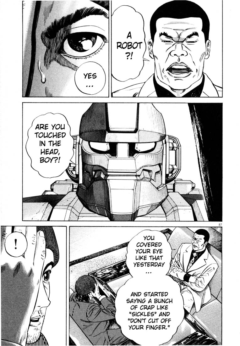 Read Homunculus en Manga Online