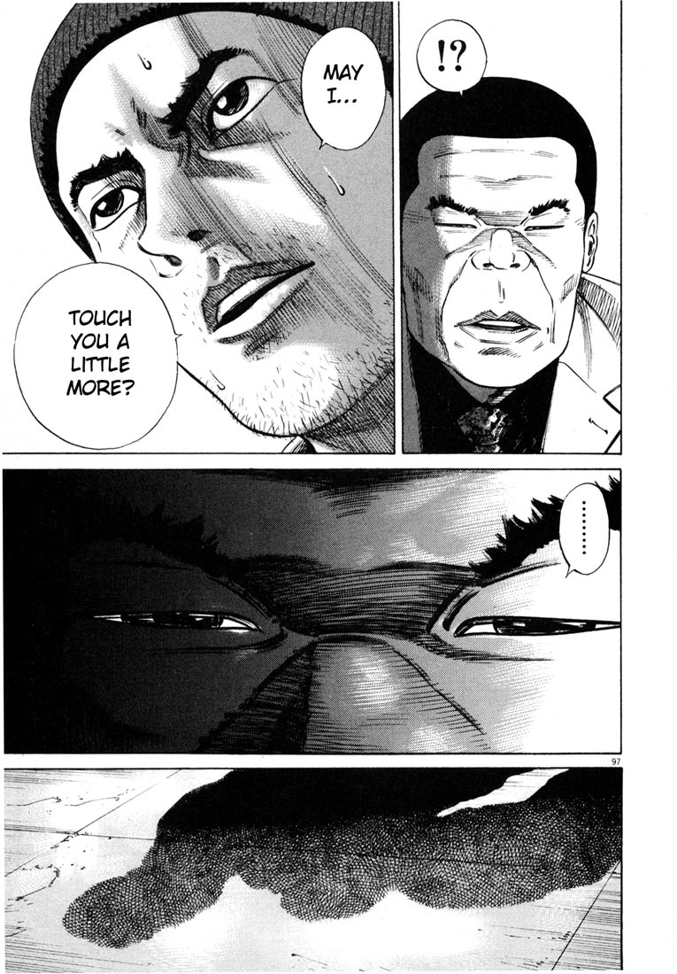 Read Homunculus en Manga Online