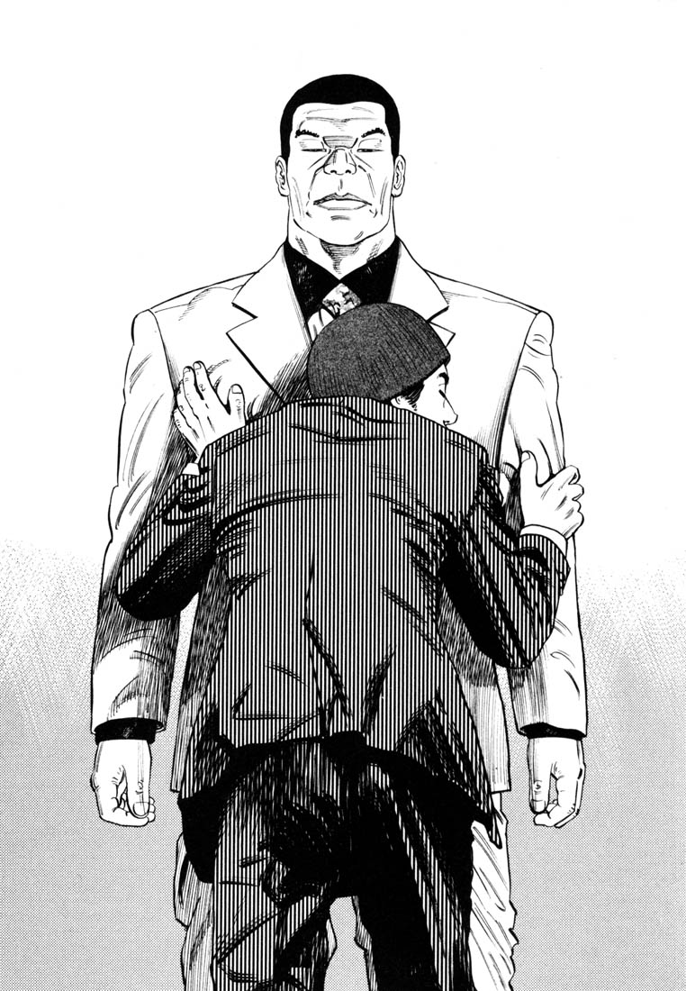 Read Homunculus en Manga Online