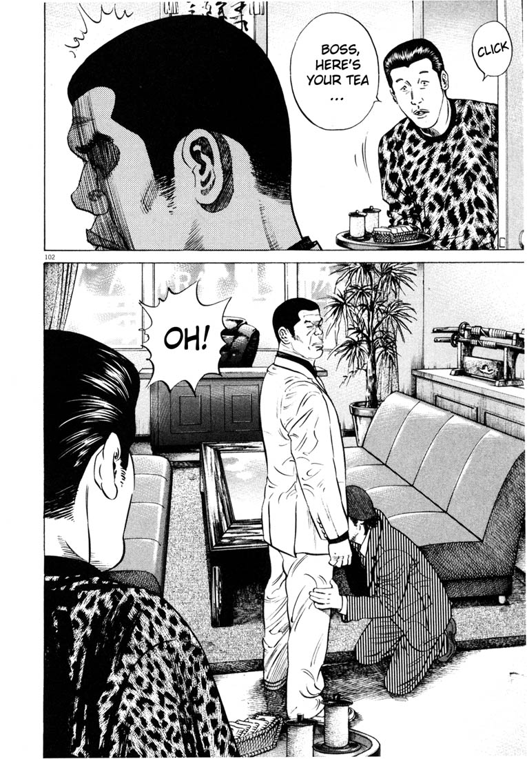 Read Homunculus en Manga Online