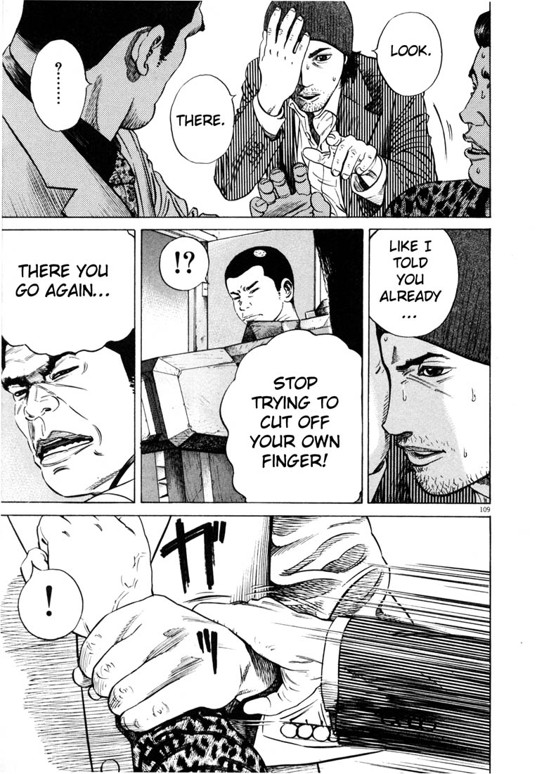 Read Homunculus en Manga Online