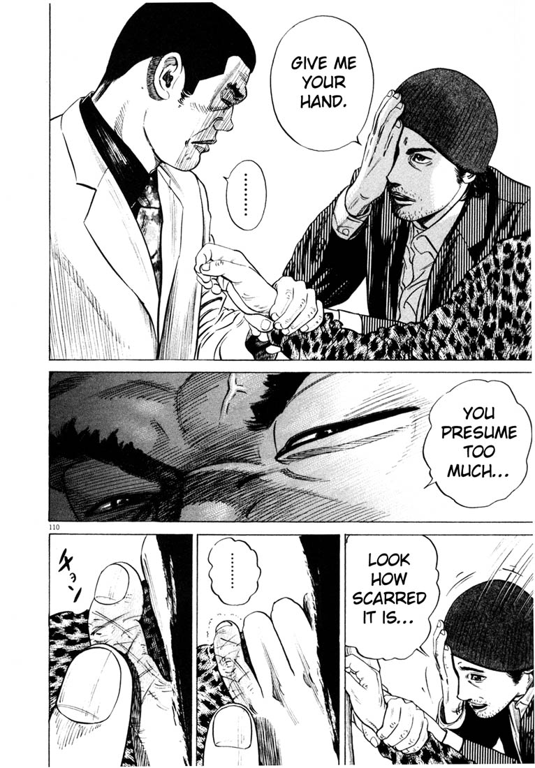 Read Homunculus en Manga Online