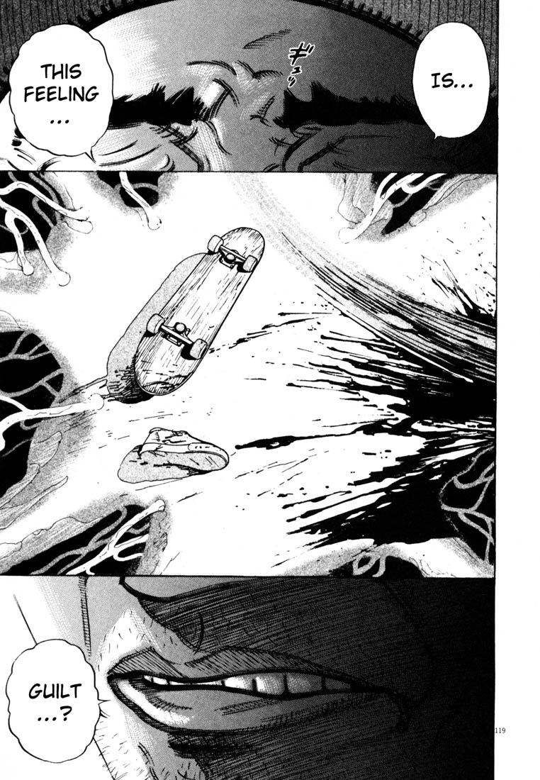 Read Homunculus en Manga Online