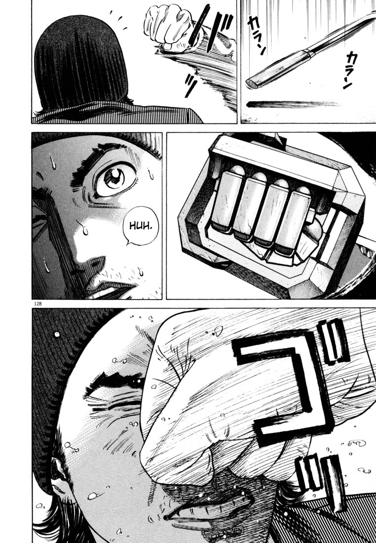 Read Homunculus en Manga Online