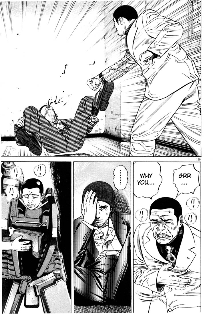 Read Homunculus en Manga Online