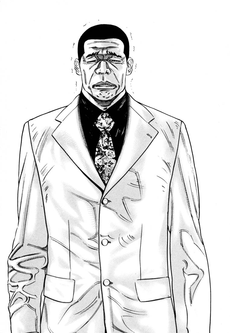 Read Homunculus en Manga Online