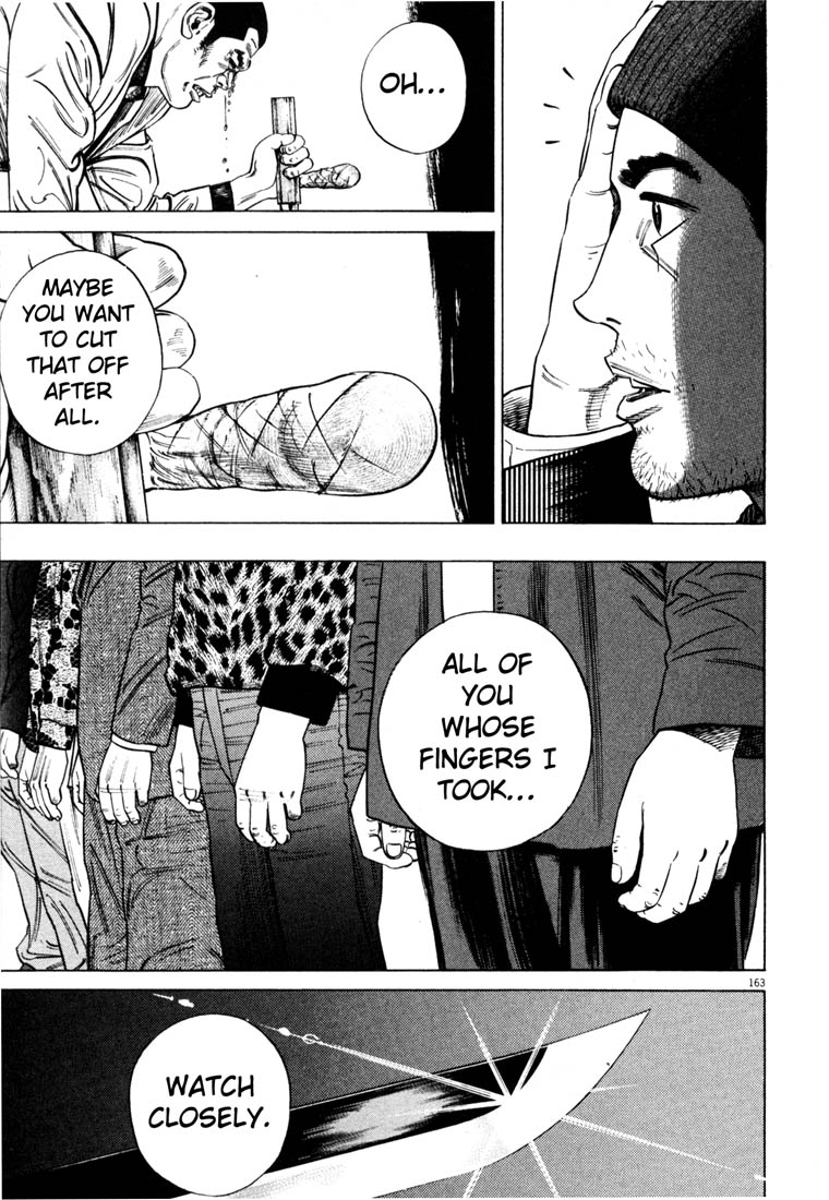Read Homunculus en Manga Online