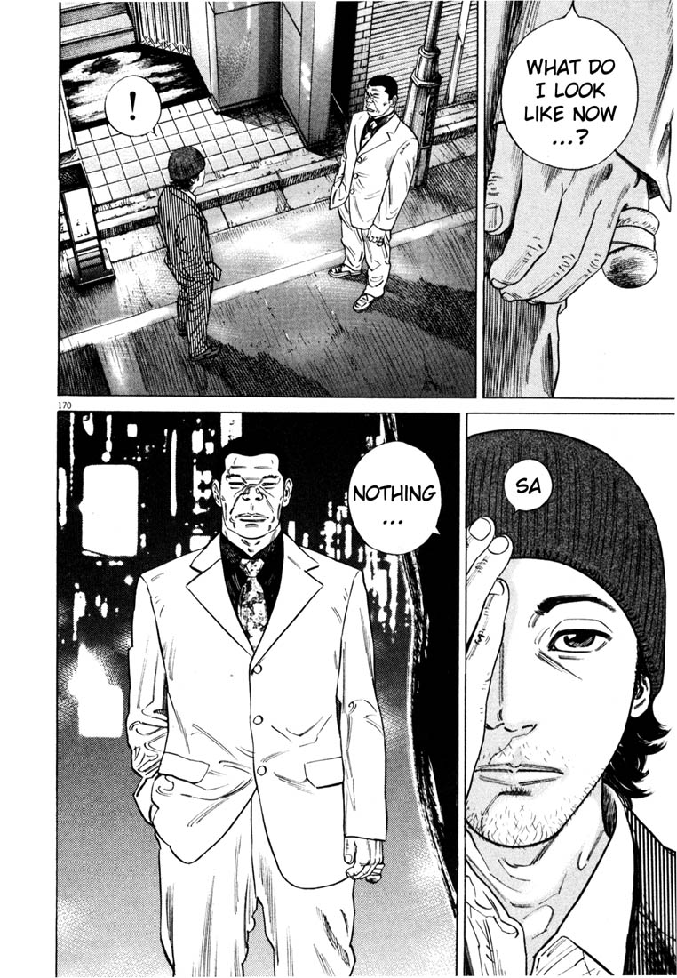Read Homunculus en Manga Online