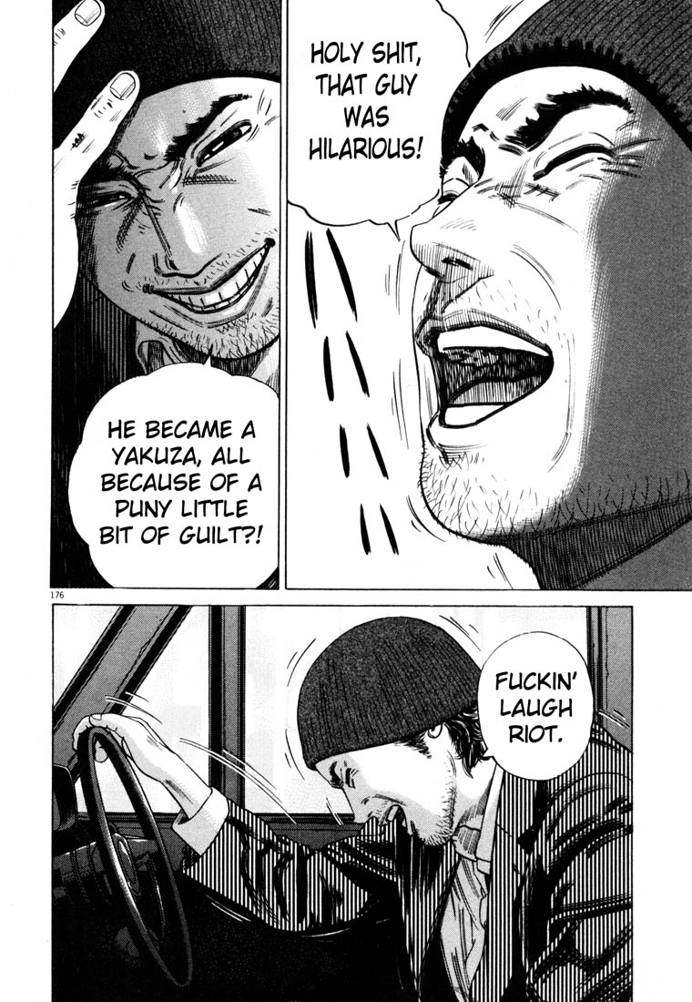 Read Homunculus en Manga Online