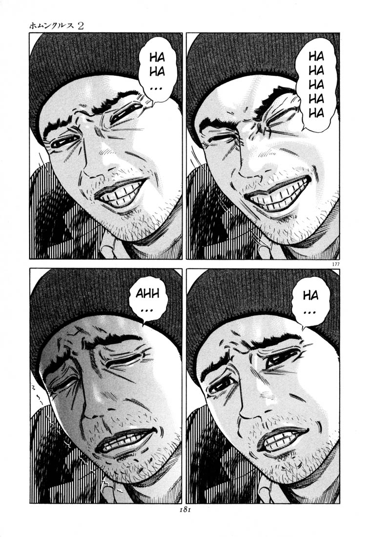 Read Homunculus en Manga Online