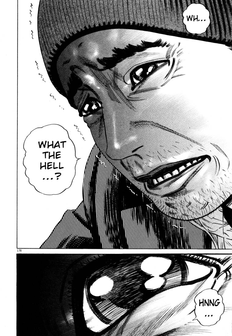 Read Homunculus en Manga Online