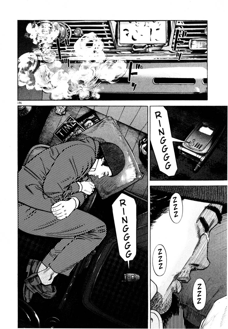 Read Homunculus en Manga Online