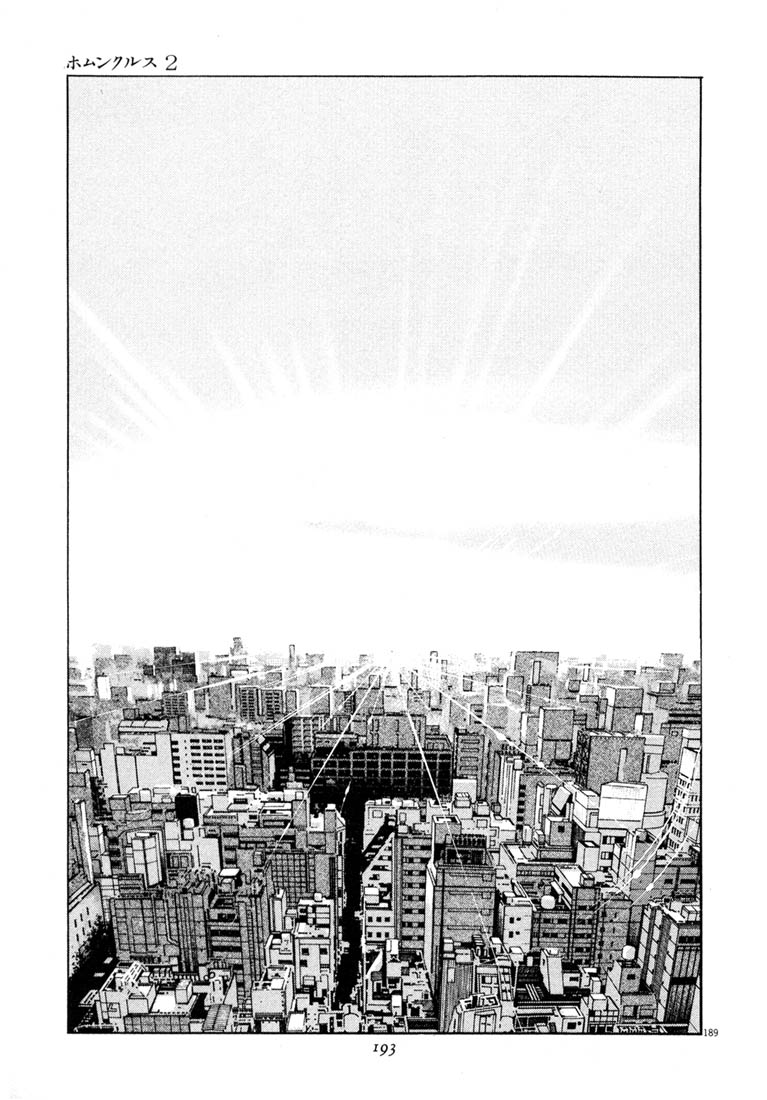 Read Homunculus en Manga Online