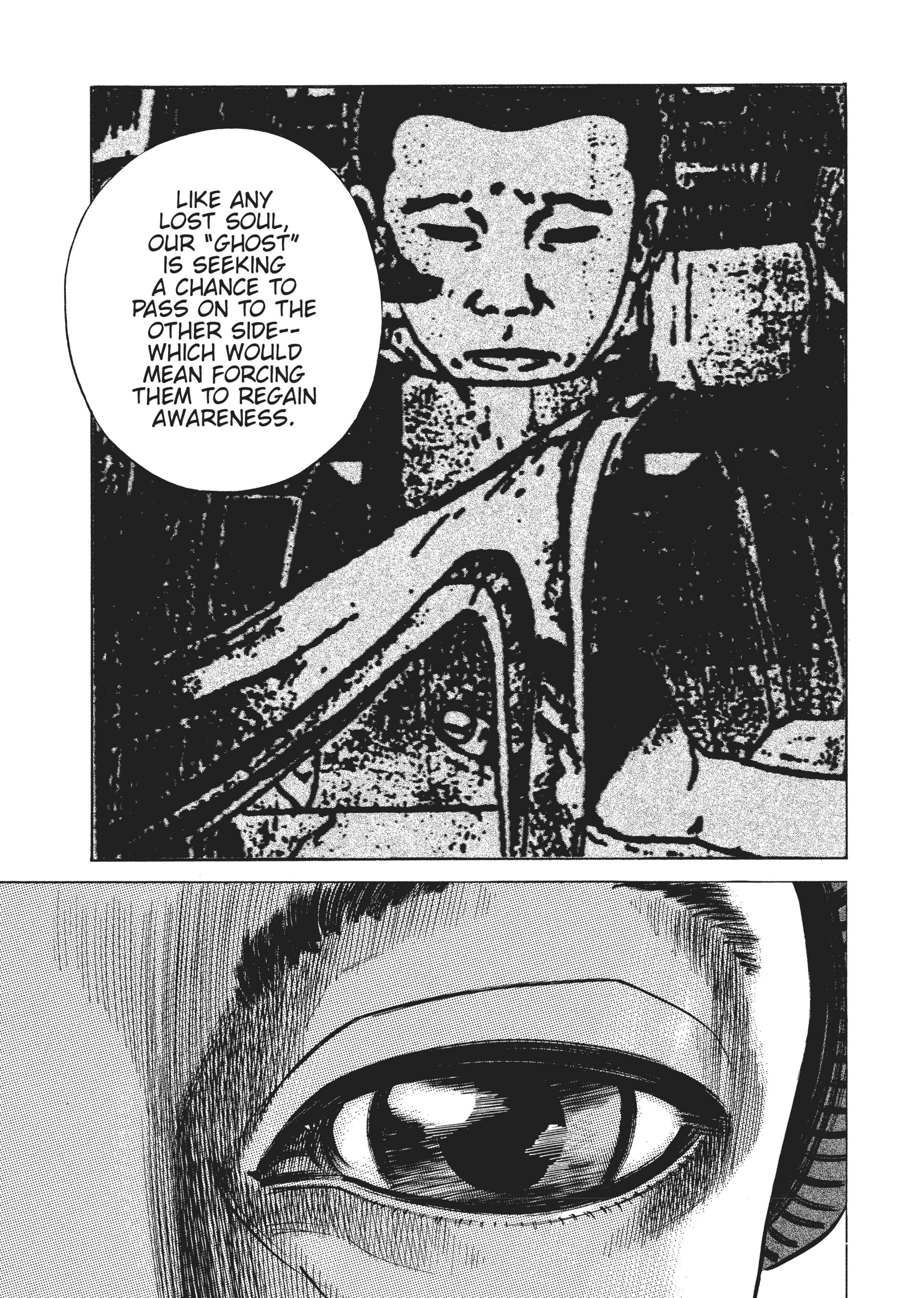 Read Homunculus en Manga Online