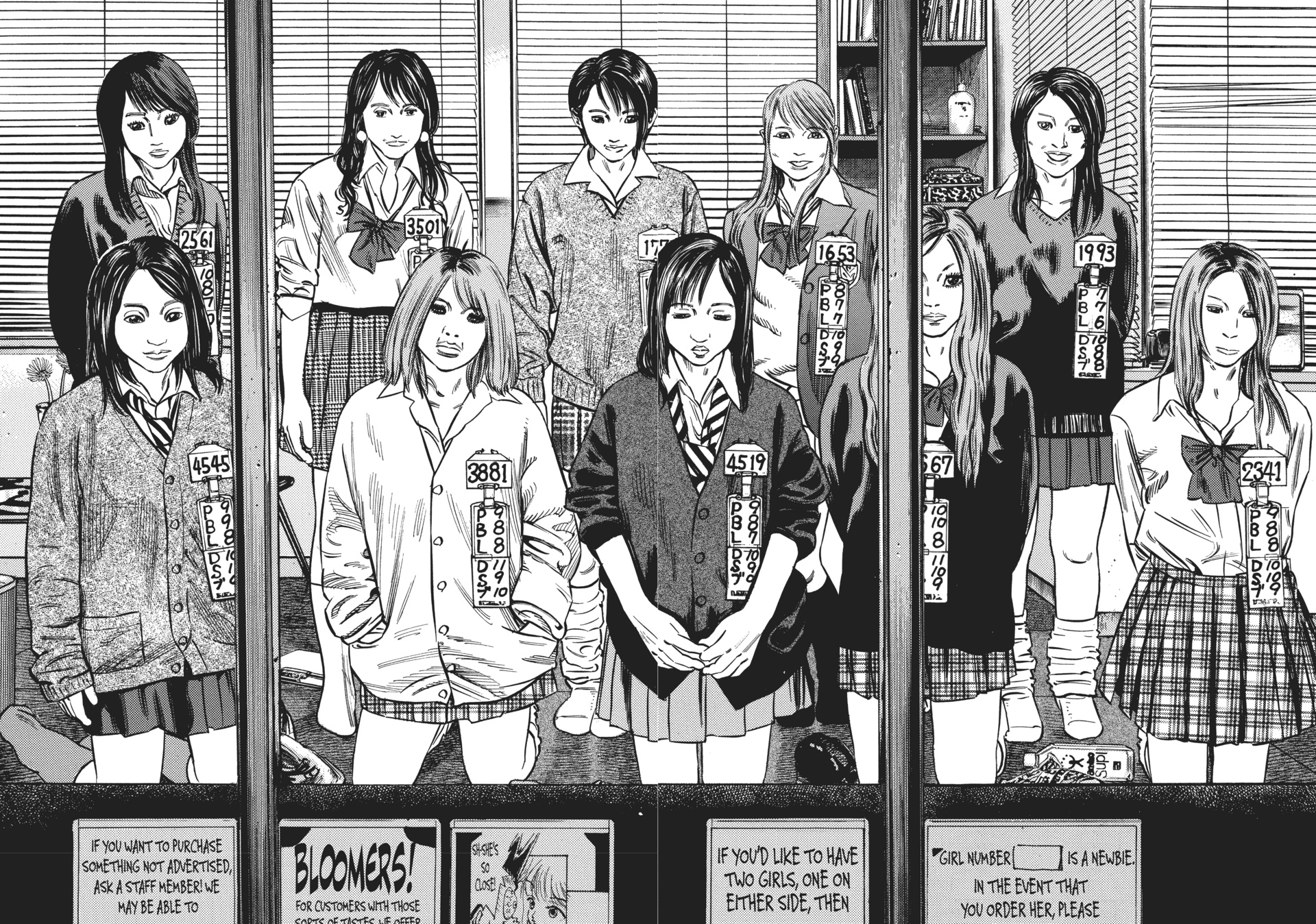 Read Homunculus en Manga Online