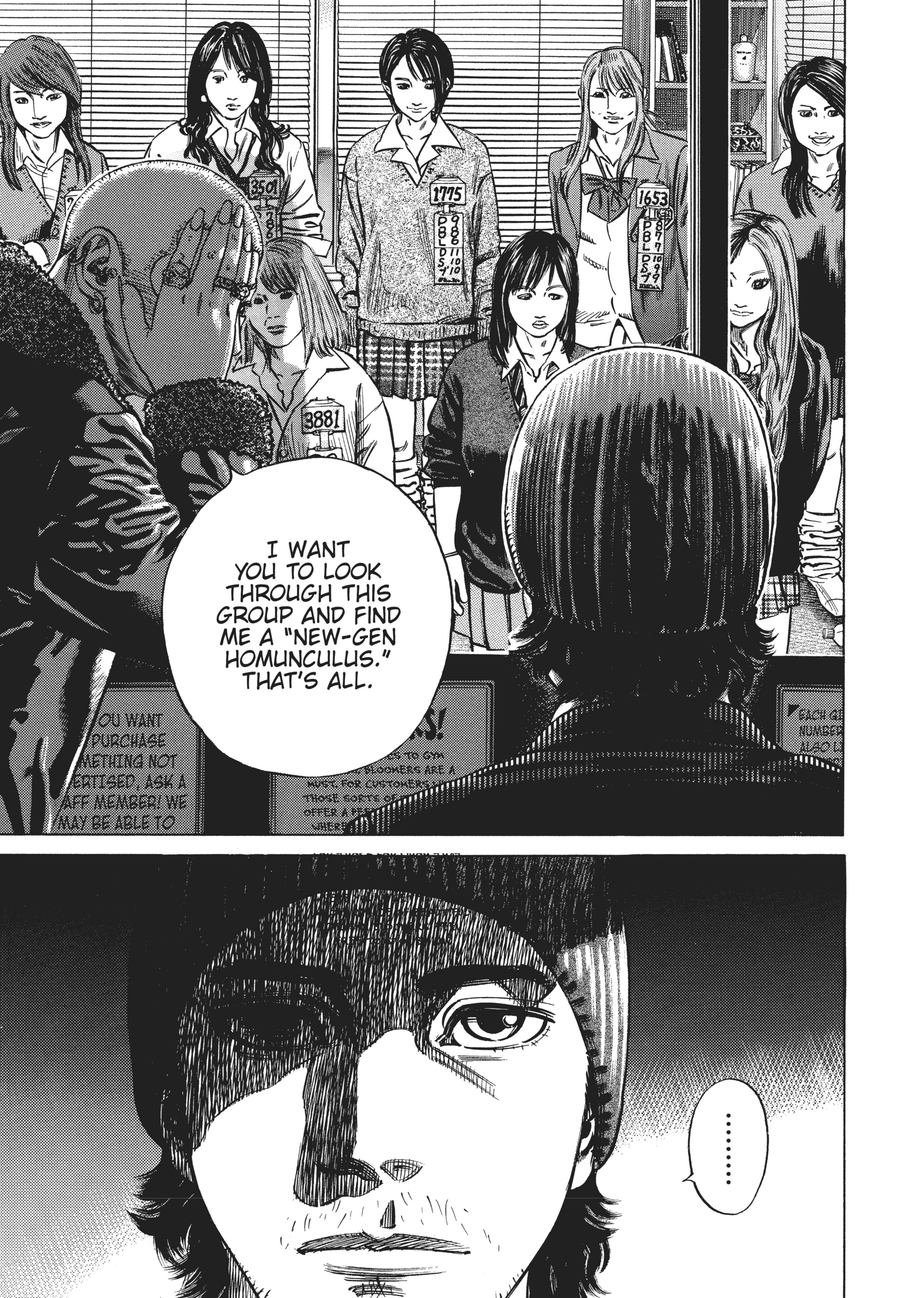 Read Homunculus en Manga Online
