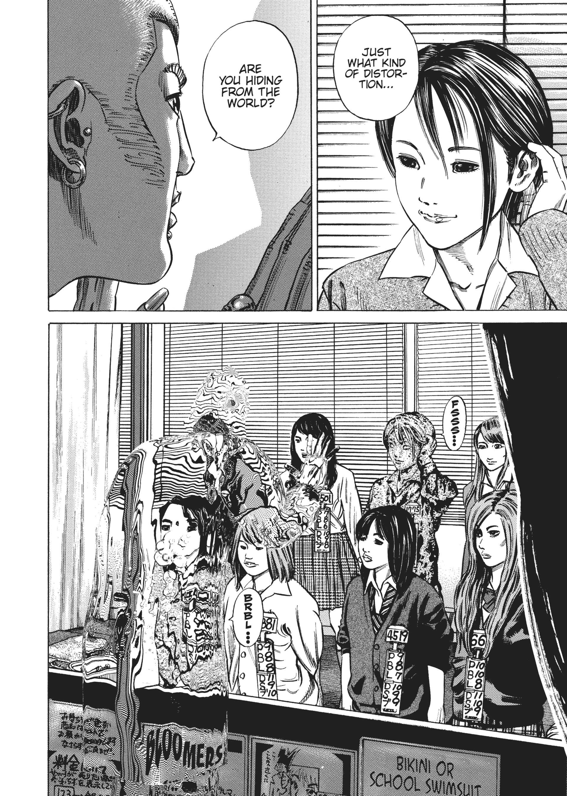 Read Homunculus en Manga Online