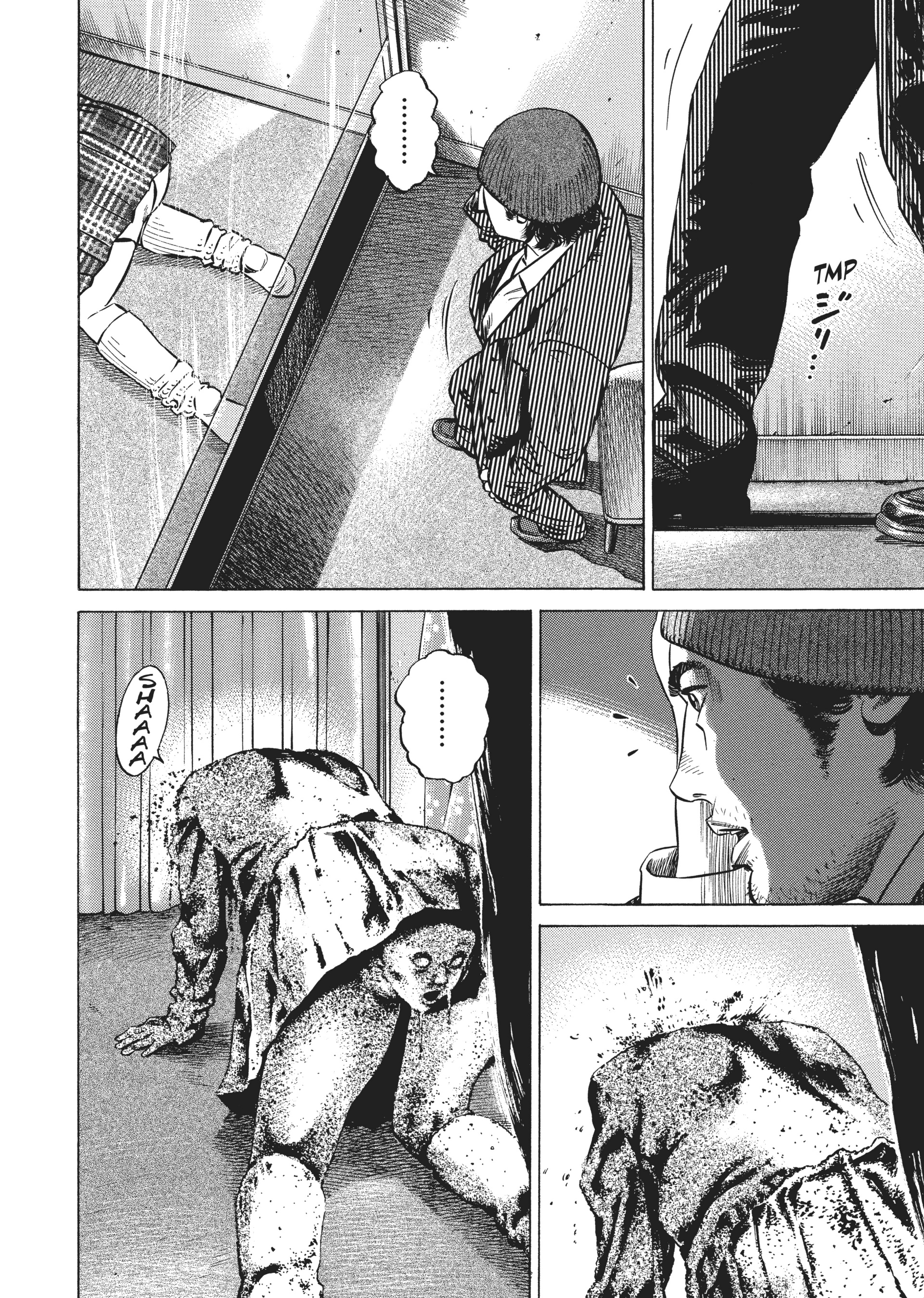 Read Homunculus en Manga Online