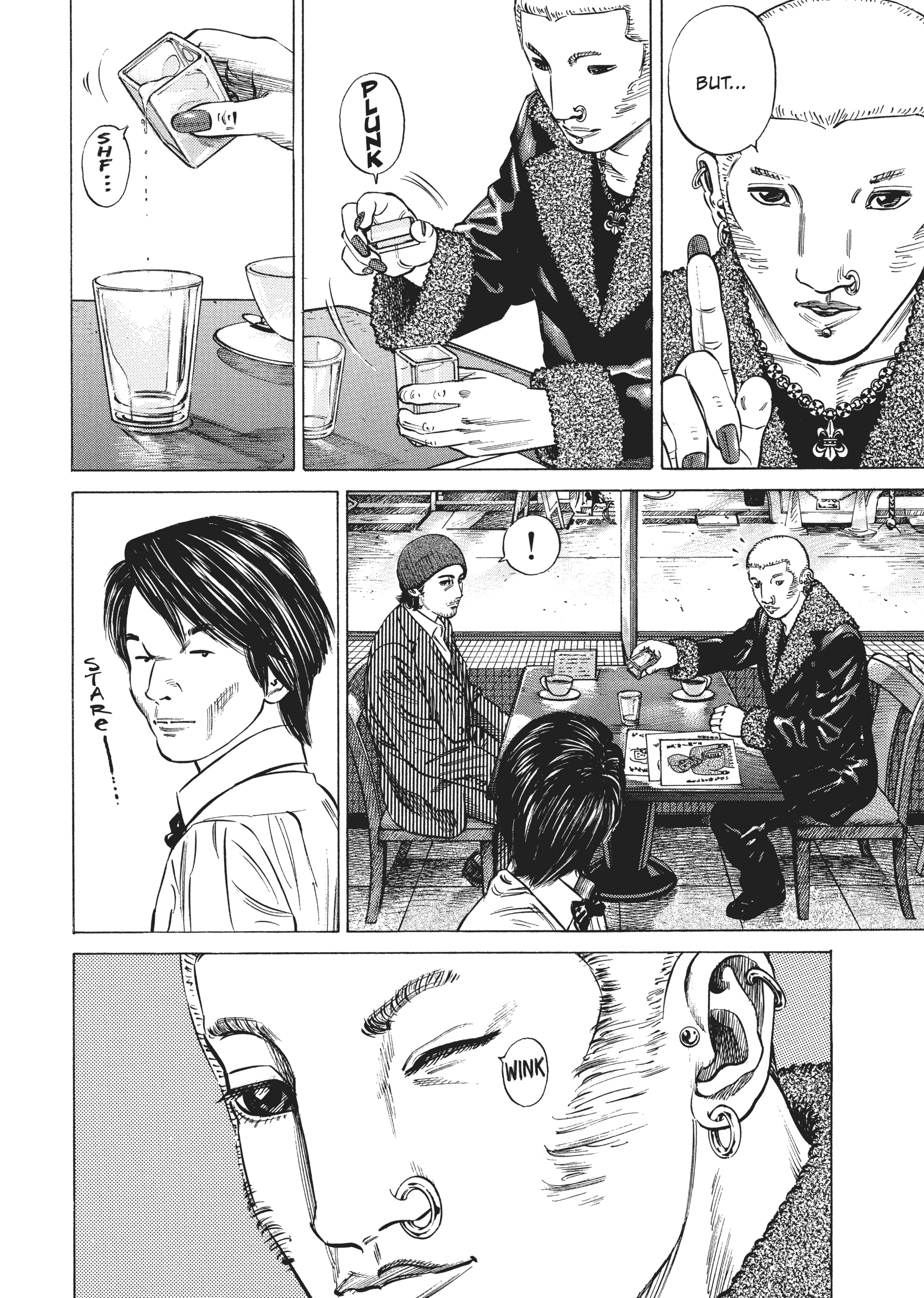 Read Homunculus en Manga Online