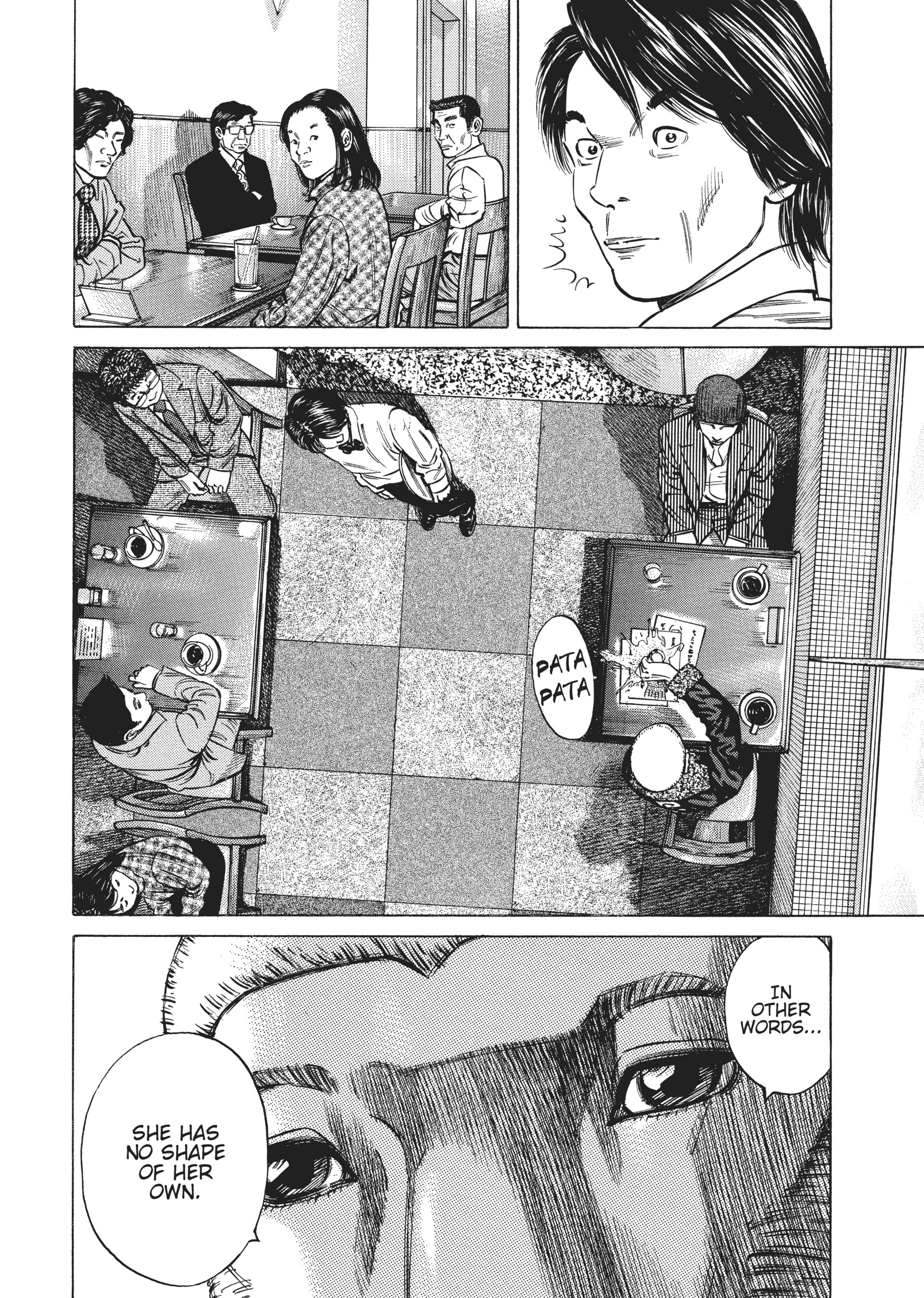 Read Homunculus en Manga Online