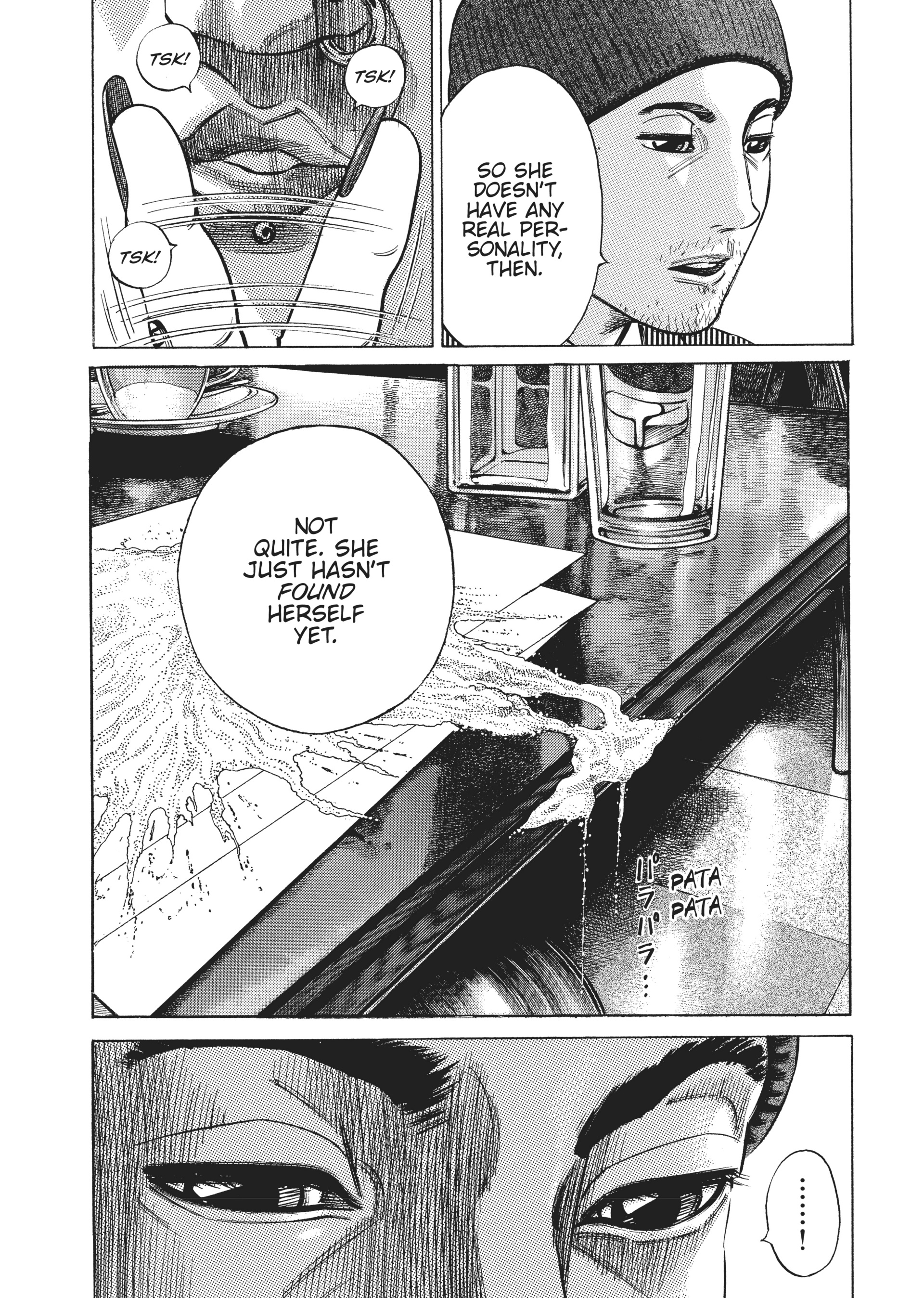 Read Homunculus en Manga Online