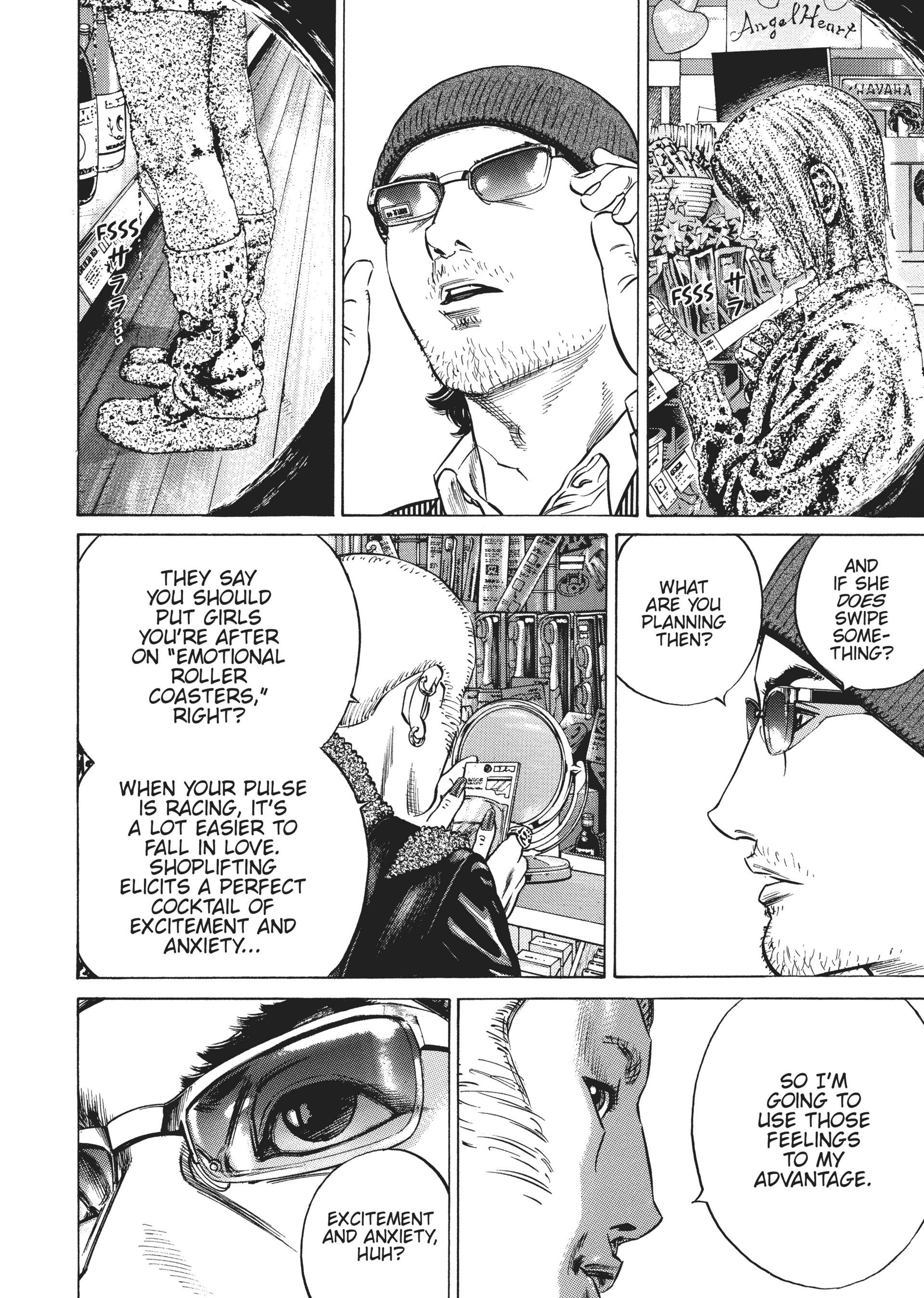 Read Homunculus en Manga Online