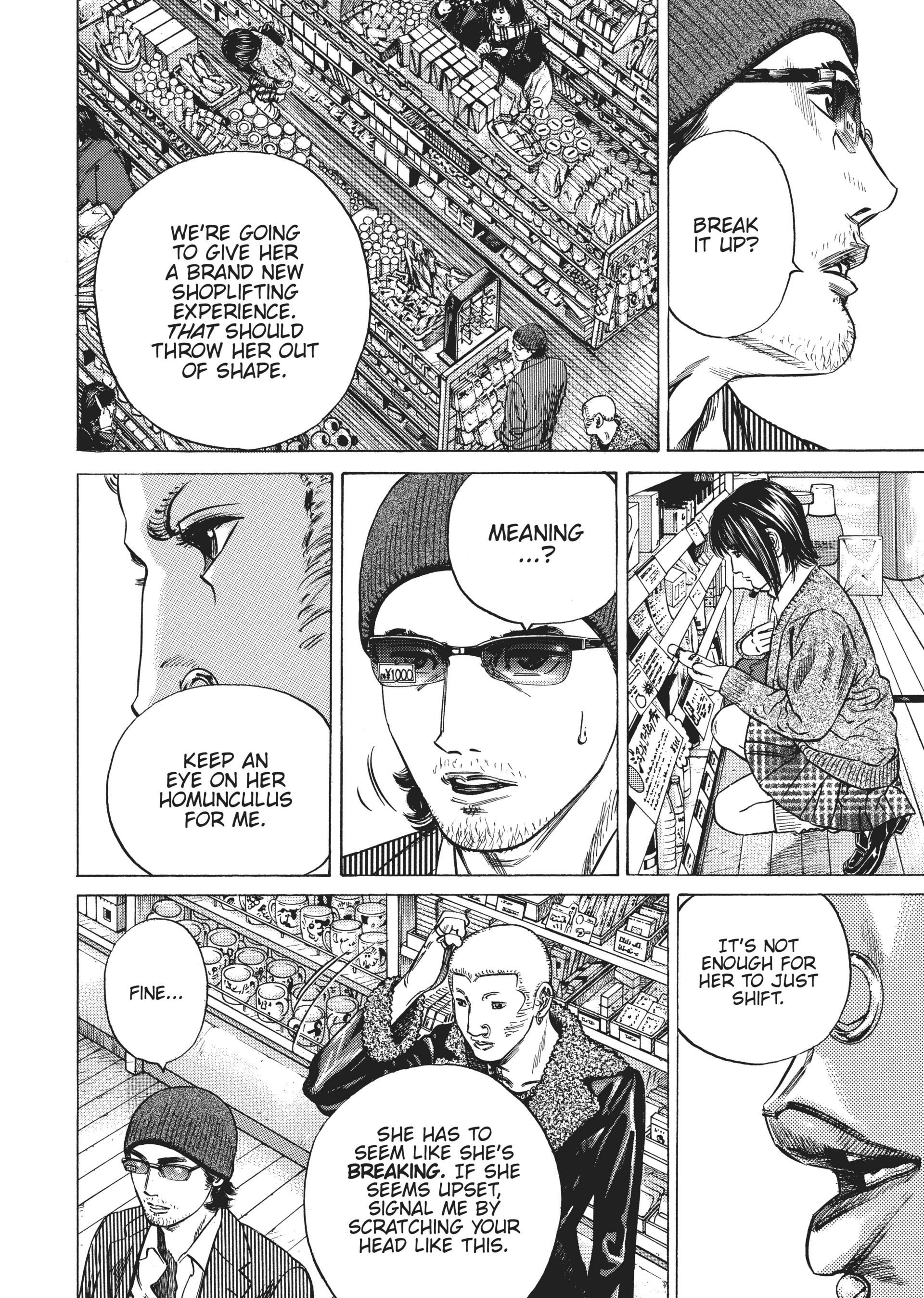Read Homunculus en Manga Online