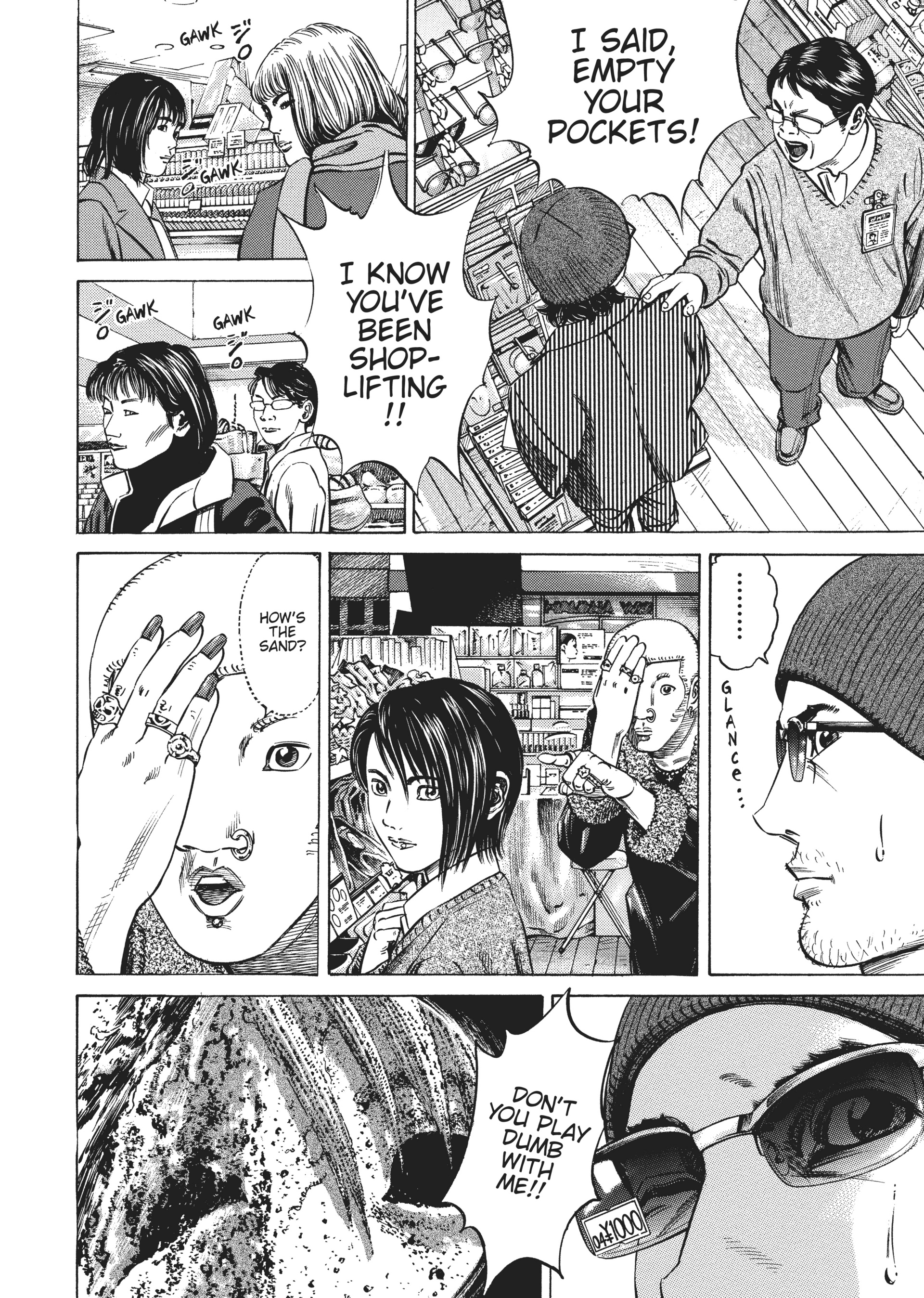 Read Homunculus en Manga Online